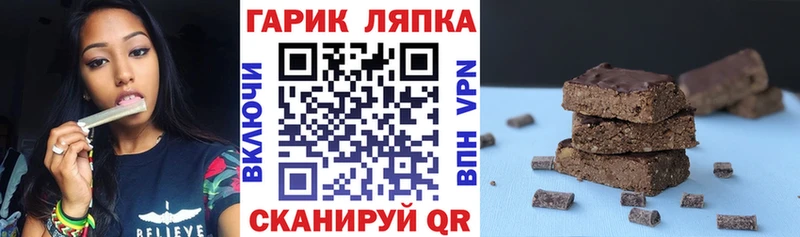 ГАШ Изолятор  площадка наркотические препараты  Венёв 