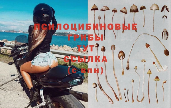 кокаин колумбия Белоозёрский