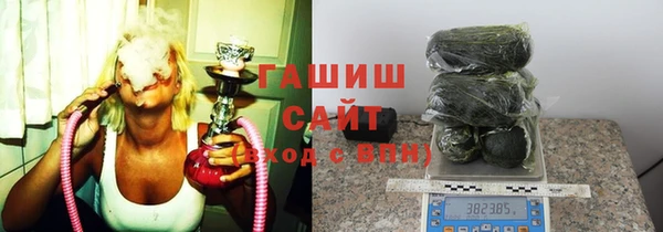 spice Балахна