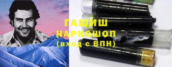 spice Беломорск