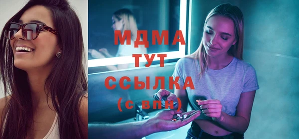 spice Беломорск