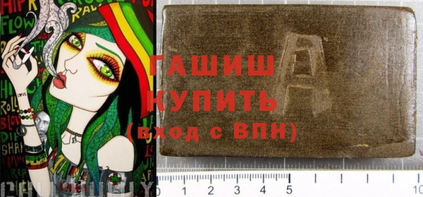 сатива Богданович
