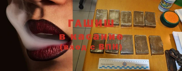 spice Беломорск