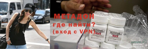 кокаин колумбия Белоозёрский