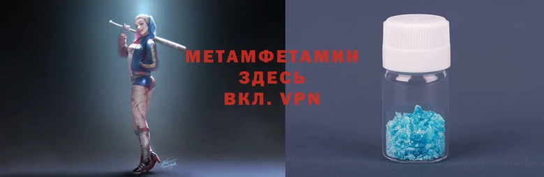сатива Богданович