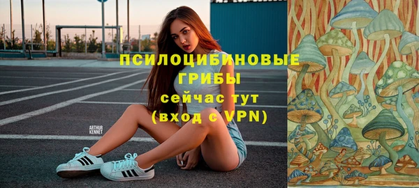 кокаин колумбия Белоозёрский