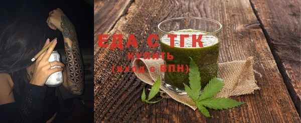 сатива Богданович