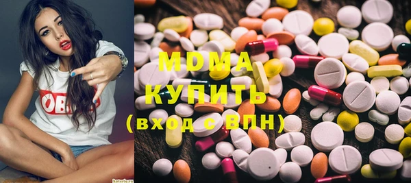кокаин Белокуриха