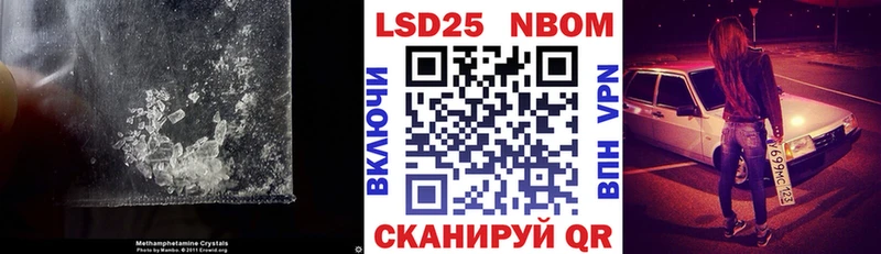 даркнет сайт  Венёв  Лсд 25 экстази ecstasy 