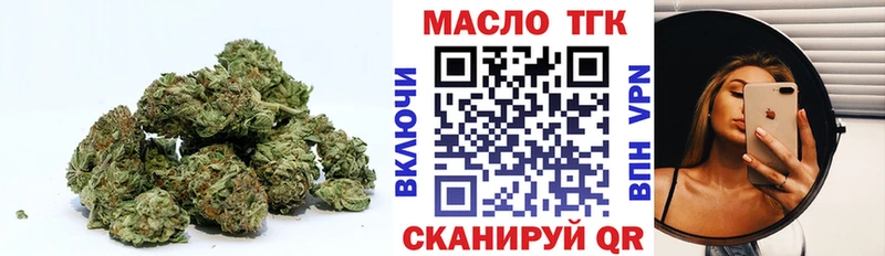 магазин наркотиков Венёв kraken зеркало ТГК гашишное масло